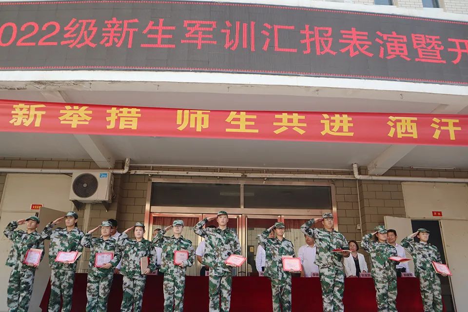 军训汇演展风采,飒爽英姿致青春‖河东推校2022级新生军训汇报表演暨开学典礼(图26)