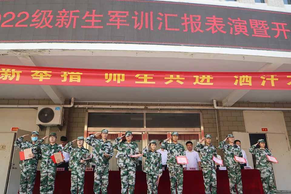 军训汇演展风采,飒爽英姿致青春‖河东推校2022级新生军训汇报表演暨开学典礼(图29)