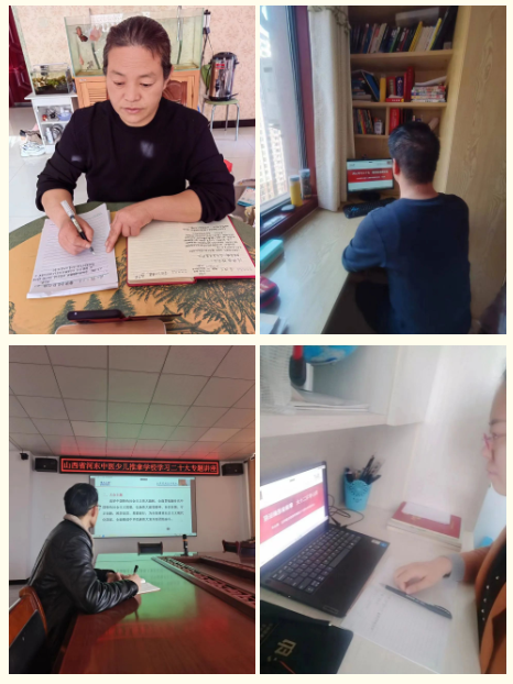 我校学习宣传贯彻党的二十大精神，开展线上党课学习教育活动(图6)