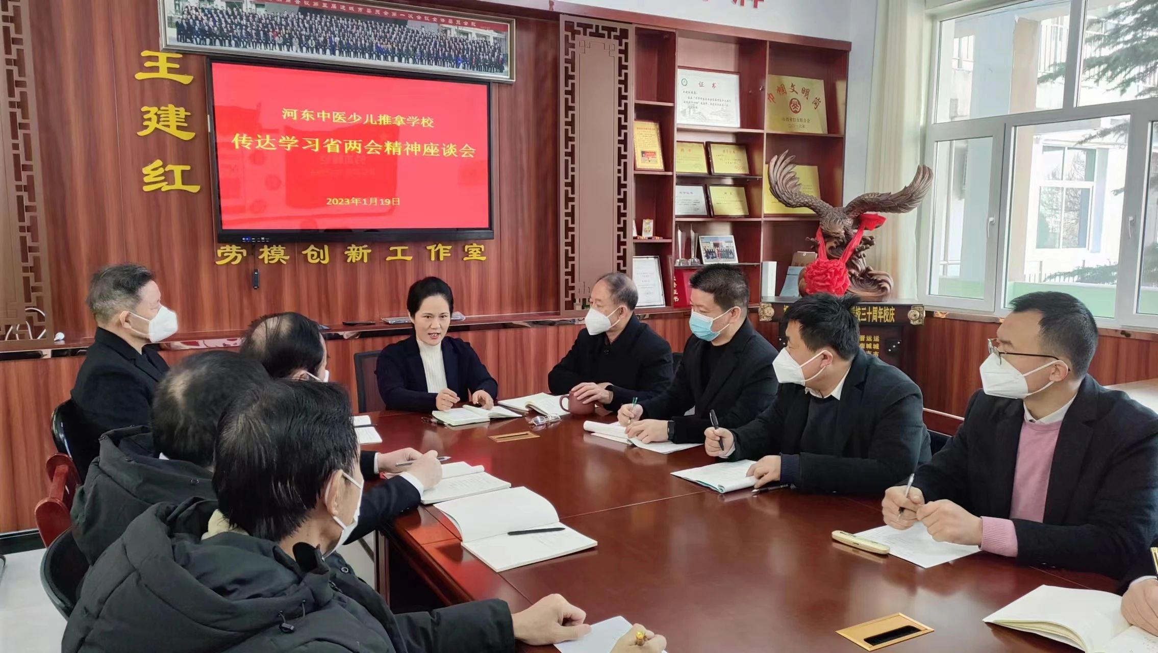 听两会声音|省人大代表王建红“两会”后立即返回工作岗位向我校教职工传达学习贯彻大会精神(图2)