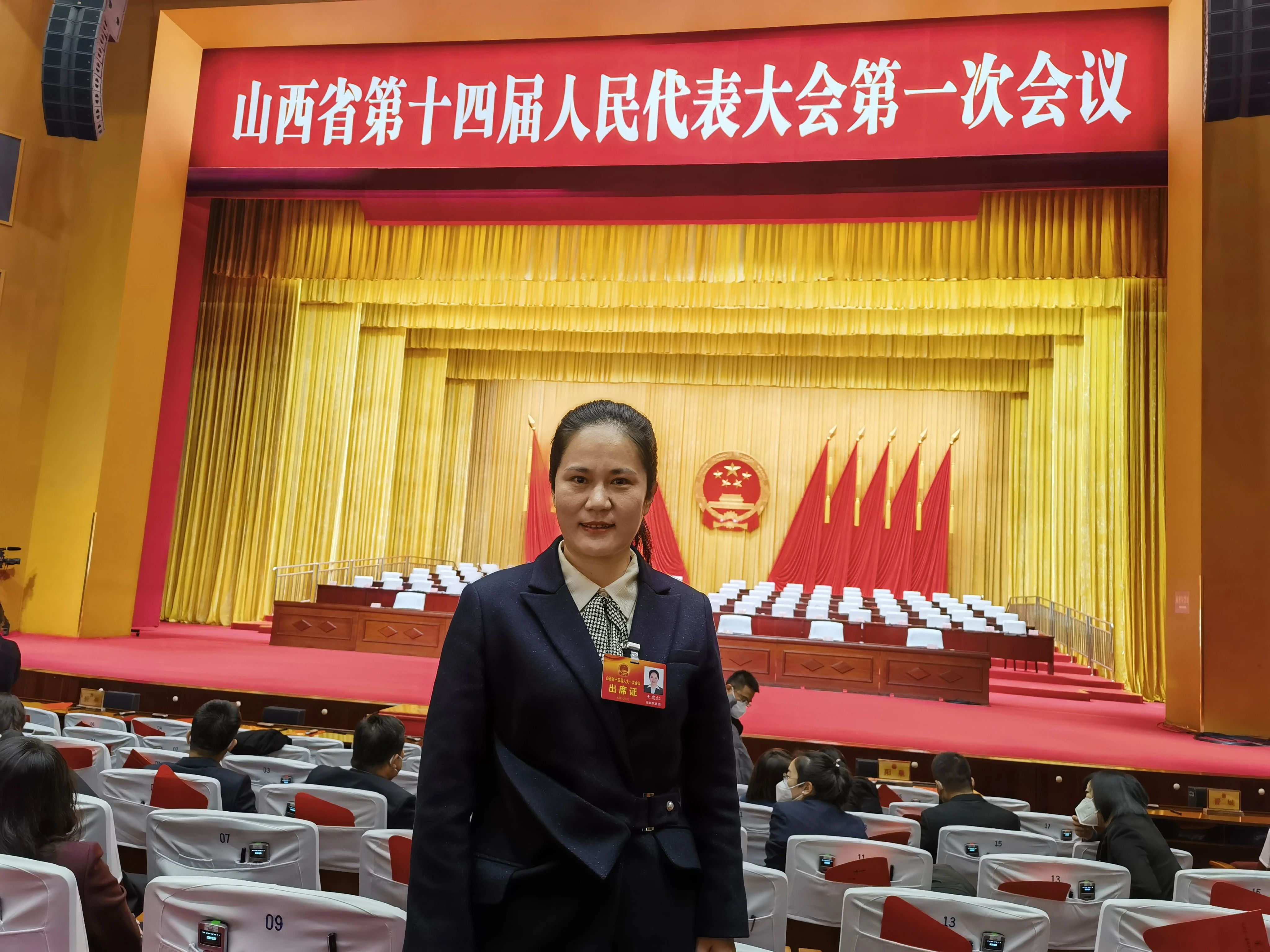 听两会声音 | 山西省第十四届人大代表王建红：推广中医少儿推拿进农村服务(图1)