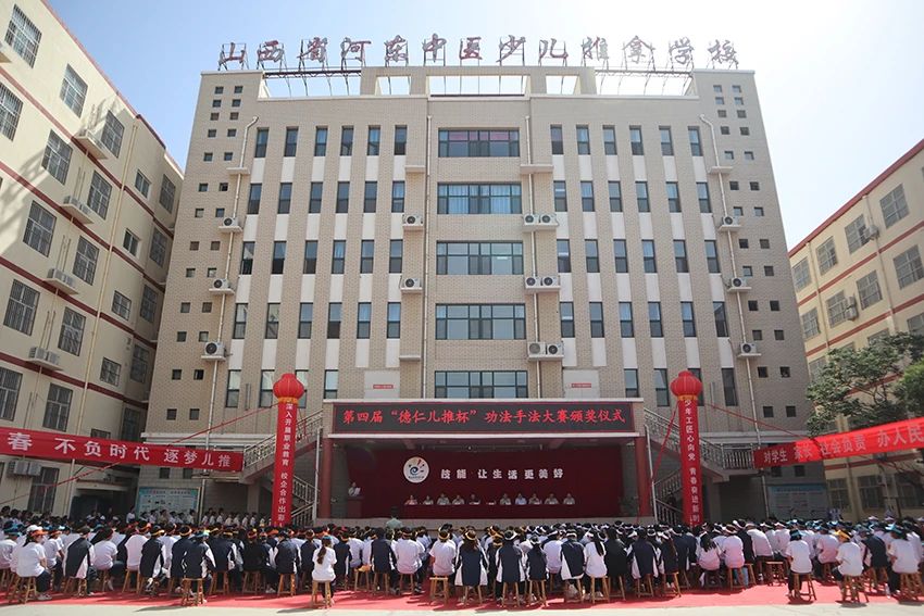寒假最后一周，你有一份《开学心理调适指南》请查收(图1)