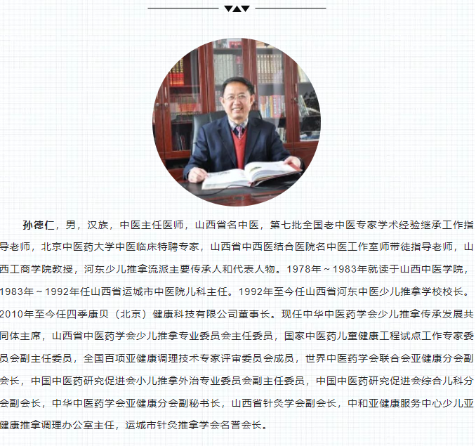 微信截图_20230331092002.png