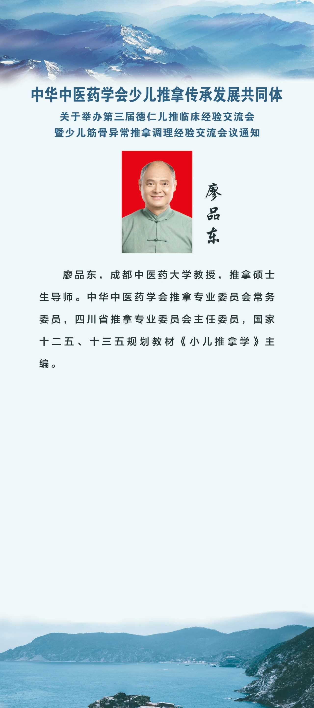 微信图片_20230517083848.jpg