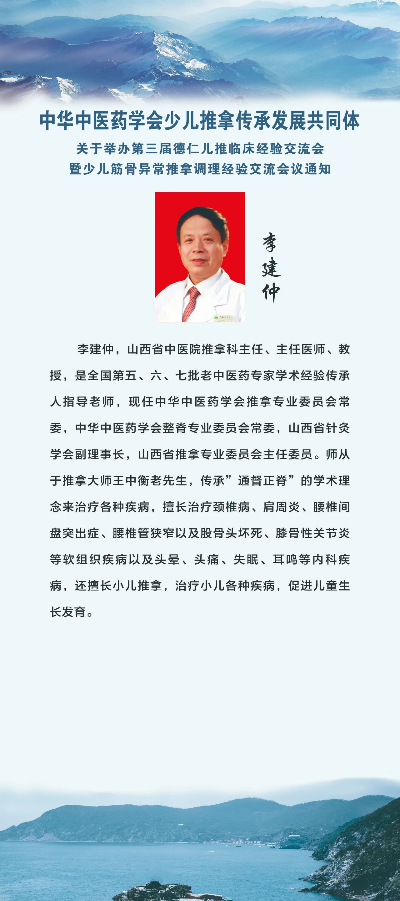 微信图片_20230517083855.jpg