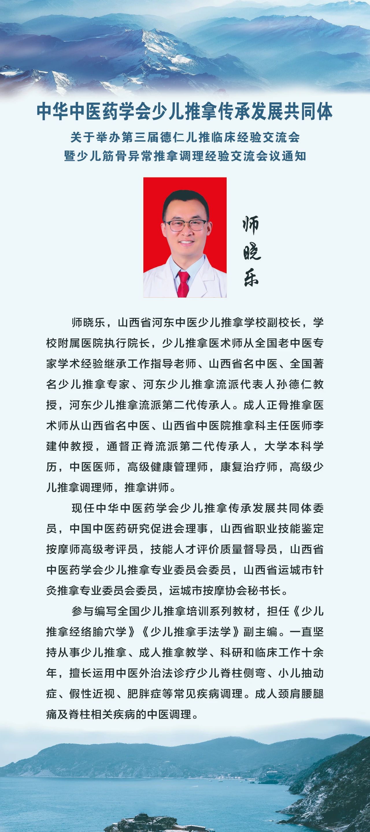 微信图片_20230517083903.jpg