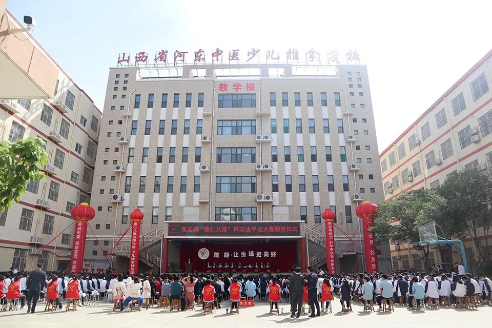 微信图片_20230607083349.jpg