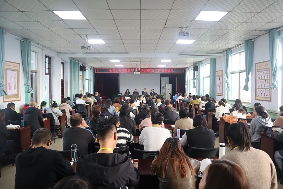 微信图片_20240115081451.jpg