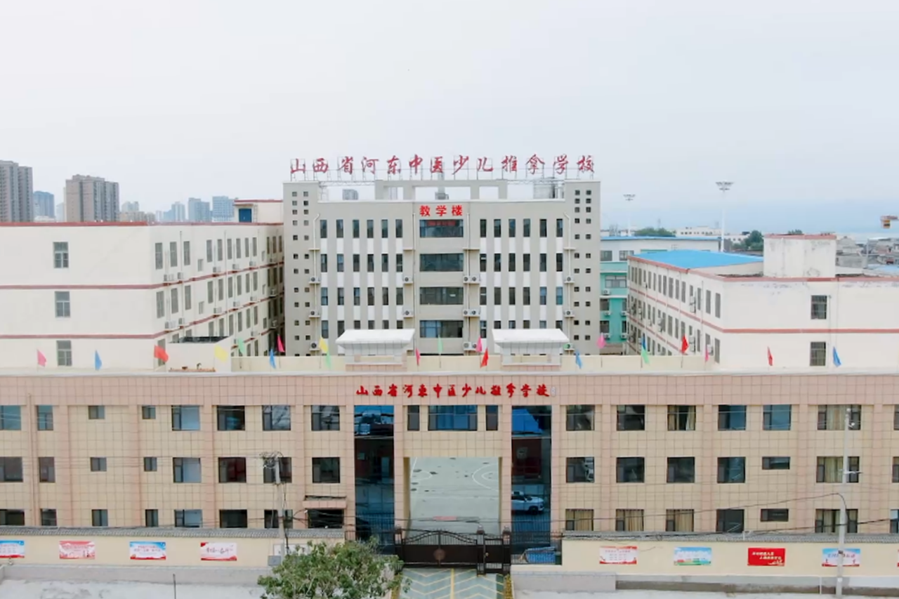 微信图片_20240115081543.png