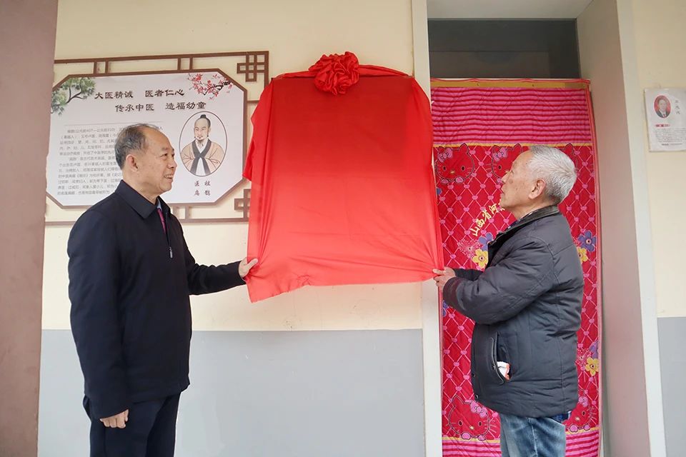 微信图片_20250311164151.jpg