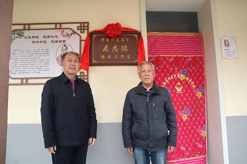 微信图片_20250311164155.jpg