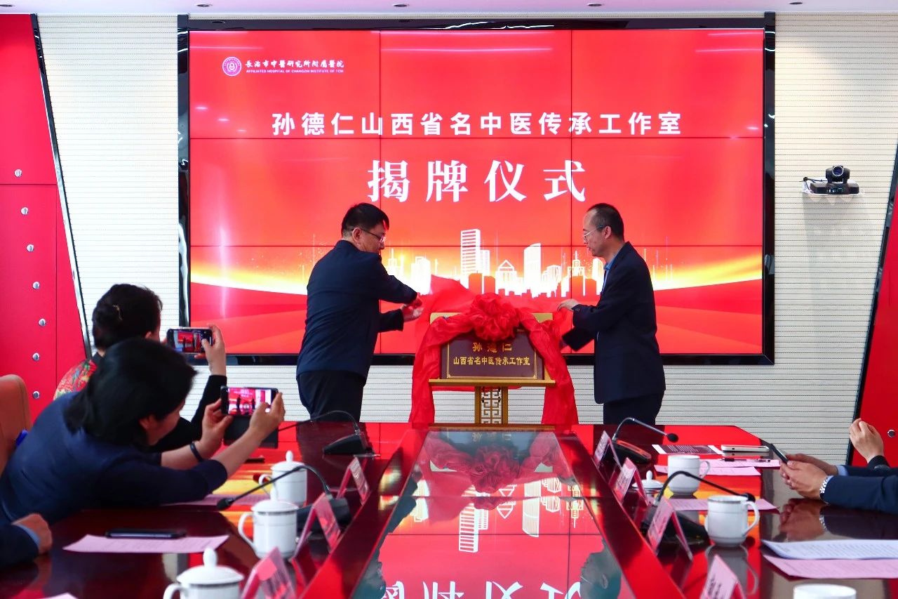 微信图片_20250521153613.jpg