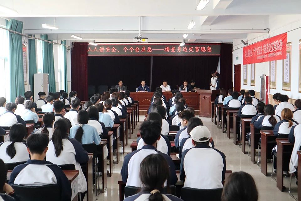 微信图片_20250521160111.jpg