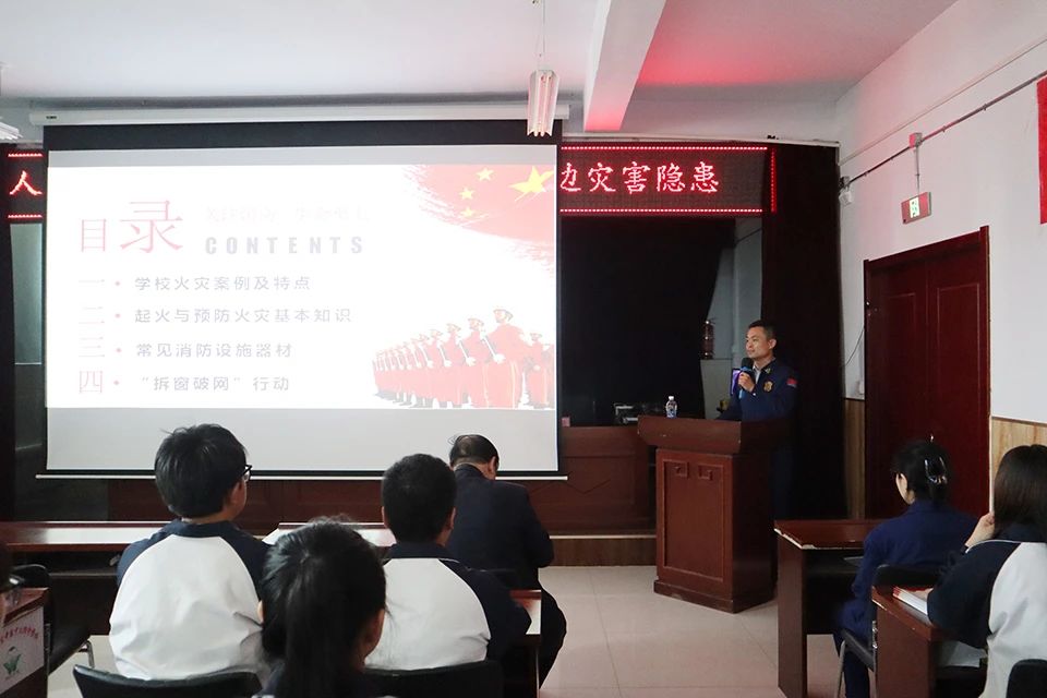 微信图片_20250521160118.jpg