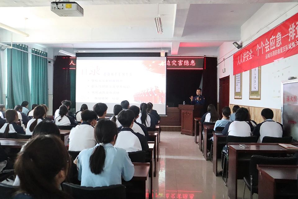 微信图片_20250521160124.jpg