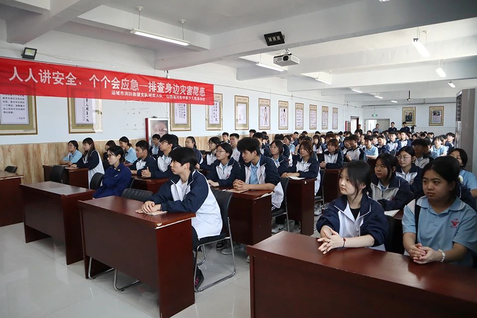 微信图片_20250521160128.jpg