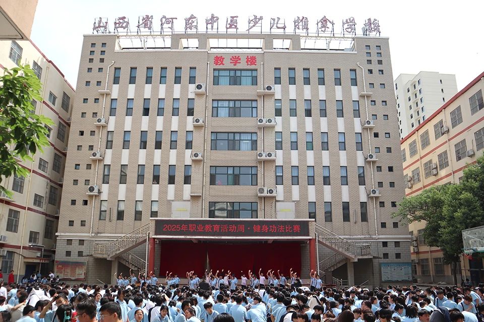 微信图片_20250521164649.jpg