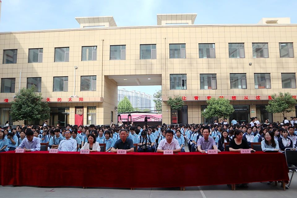 微信图片_20250521164653.jpg
