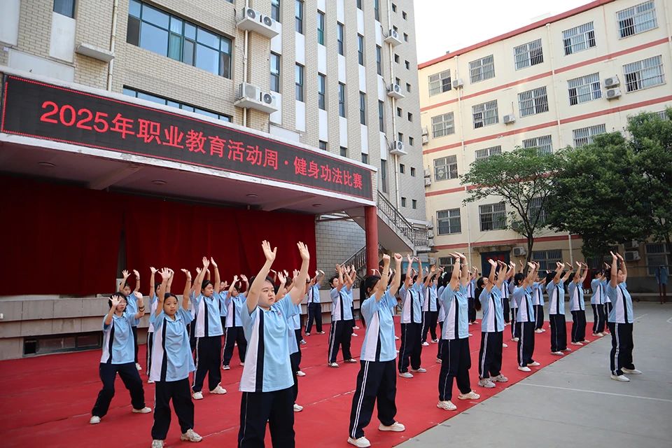 微信图片_20250521164704.jpg