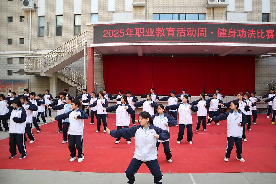 微信图片_20250521164707.jpg