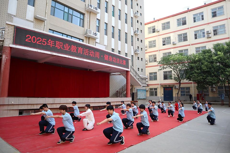 微信图片_20250521164710.jpg