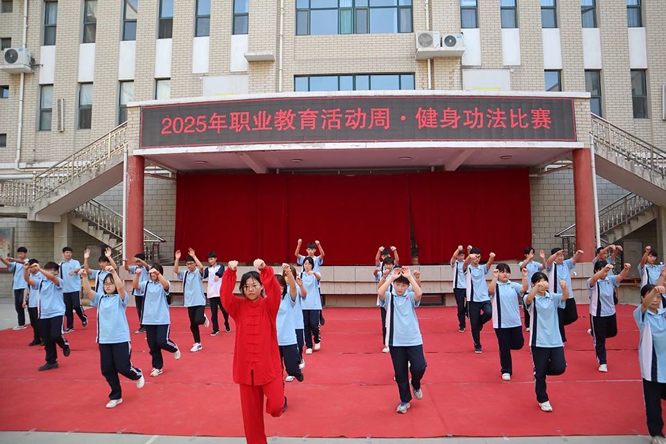 微信图片_20250521164714.jpg