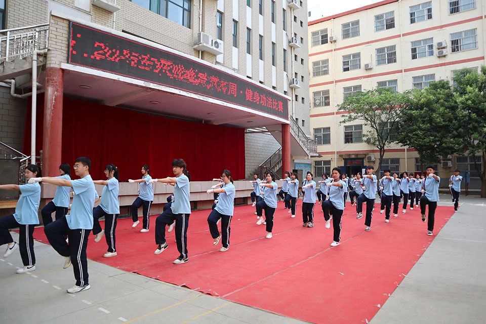 微信图片_20250521164721.jpg