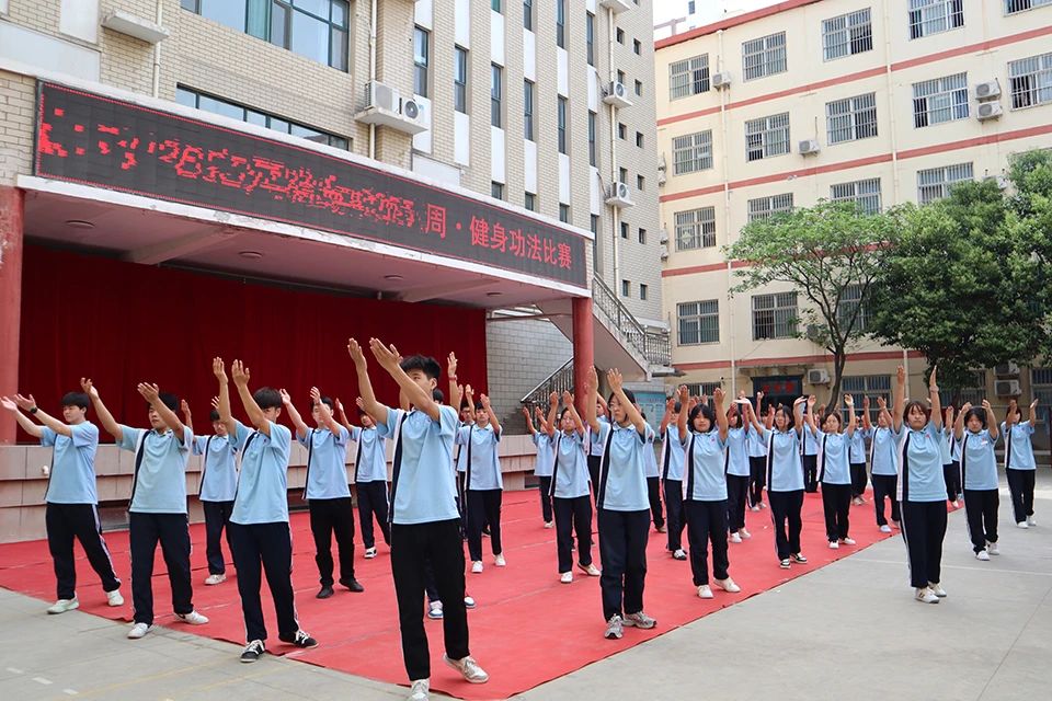 微信图片_20250521164739.jpg