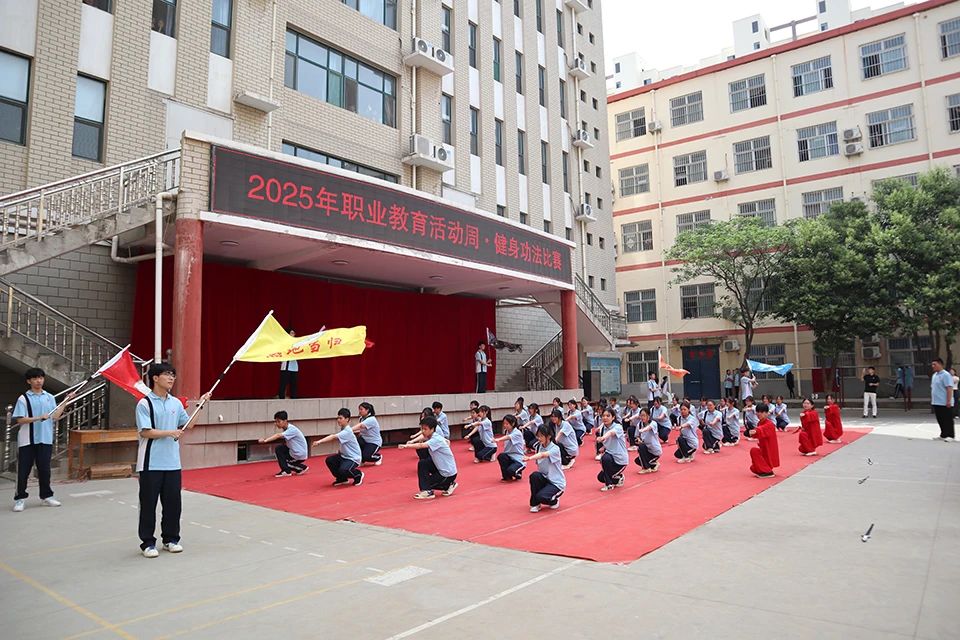 微信图片_20250521164743.jpg