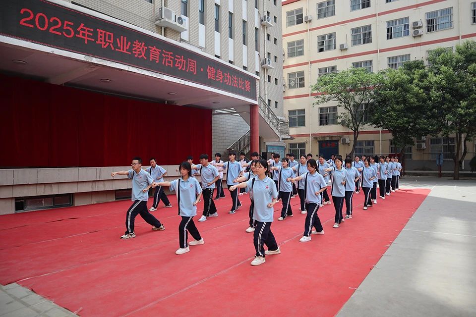 微信图片_20250521164749.jpg