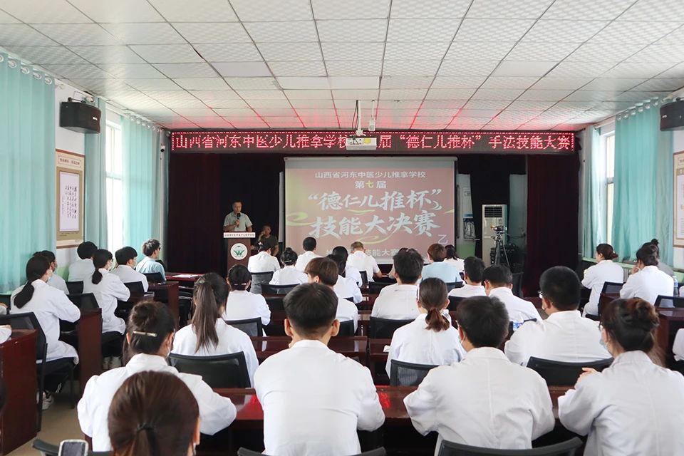 微信图片_20250612153122.jpg