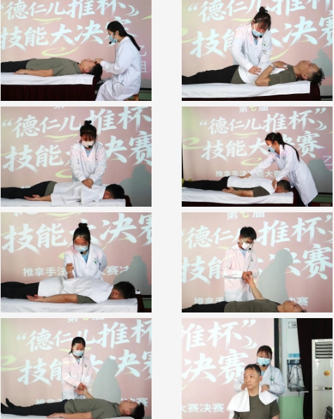 微信截图_20250612153314.png