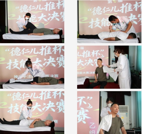 微信截图_20250612153423.png