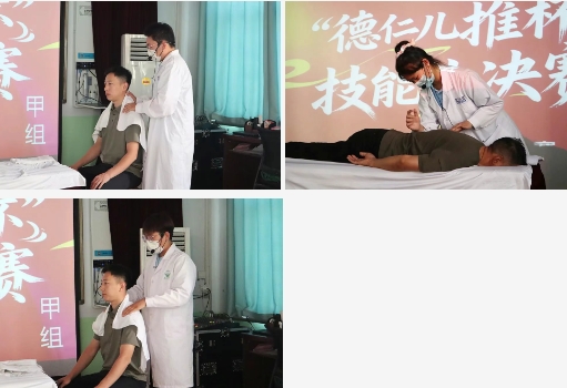 微信截图_20250612153456.png
