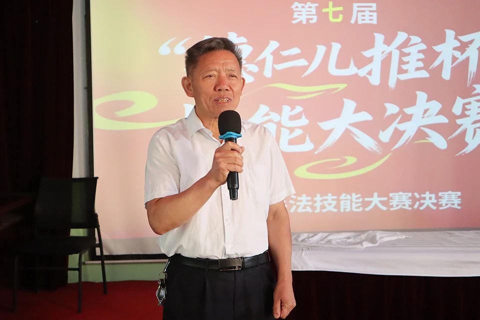微信图片_20250612153521.jpg