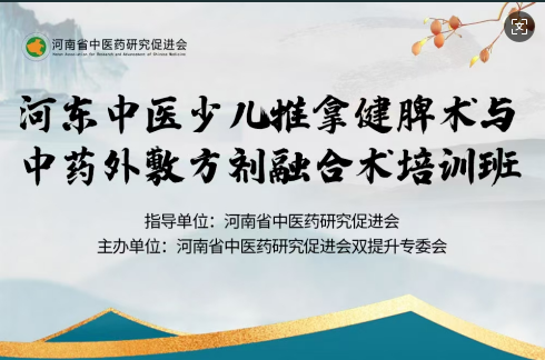 微信图片_20250612155052.png