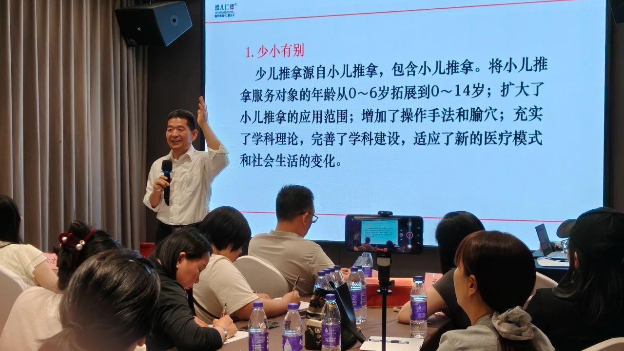 微信图片_20250612155056.jpg