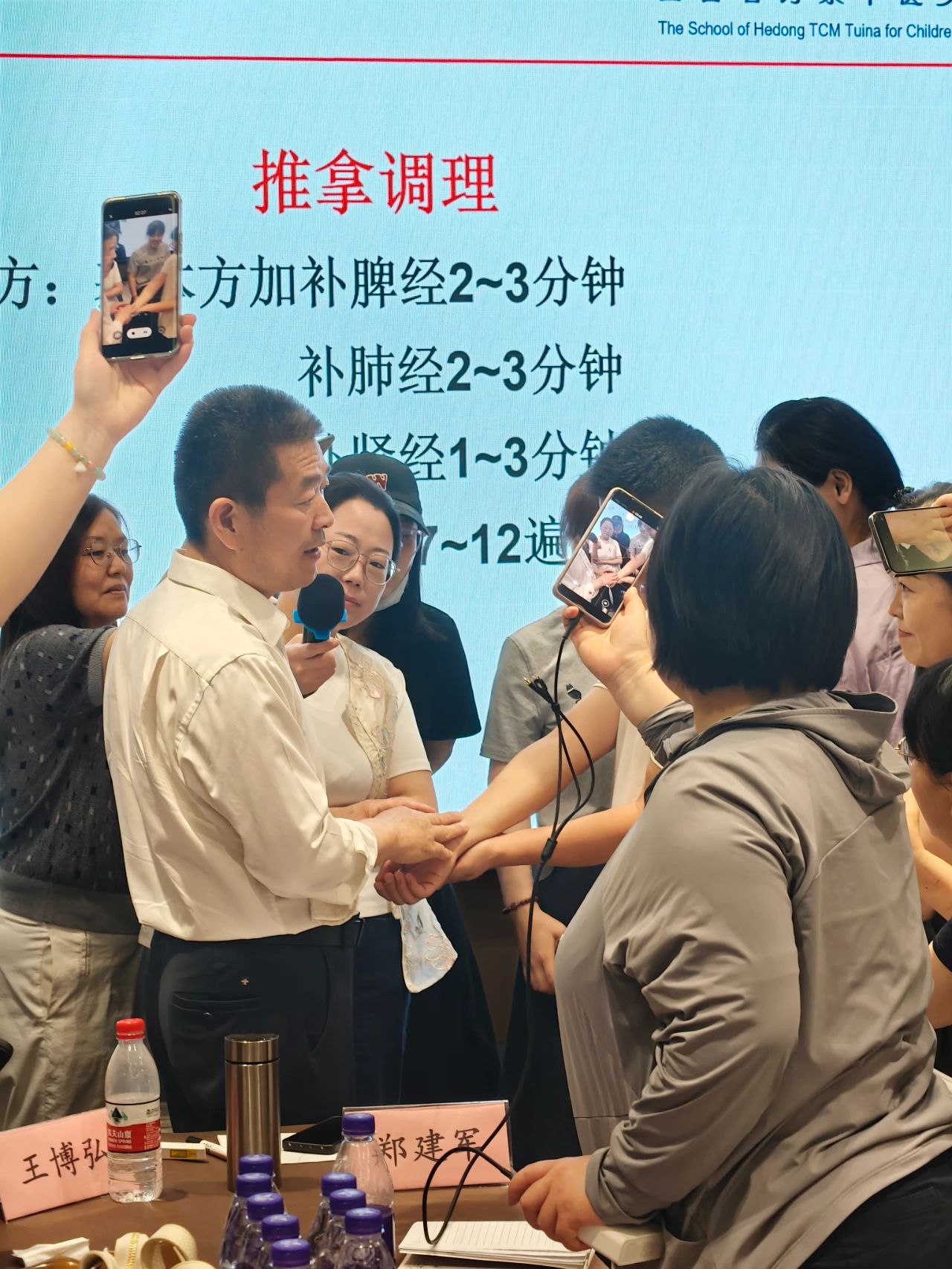 微信图片_20250612155108.jpg