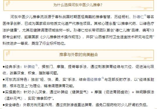 微信截图_20250612160550.png