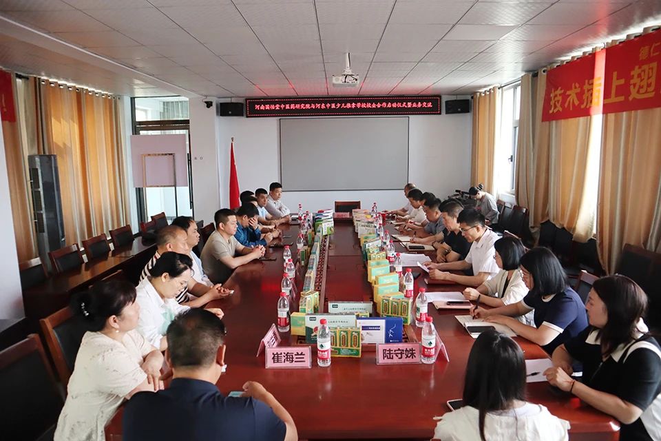 微信图片_20250612162047.jpg