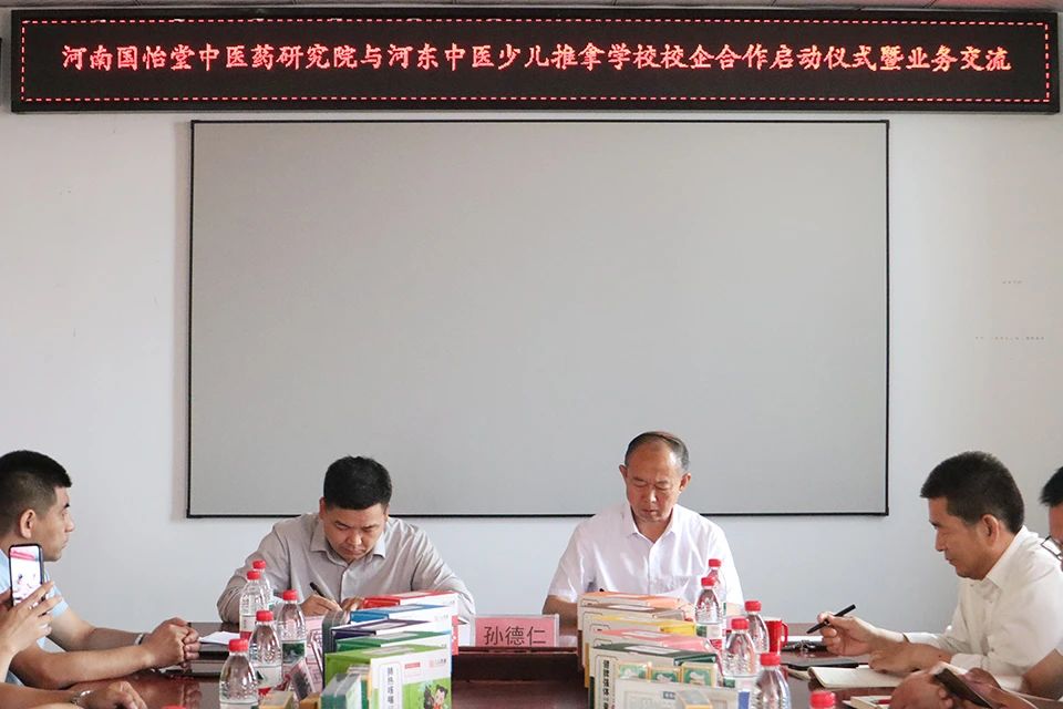 微信图片_20250612162055.jpg