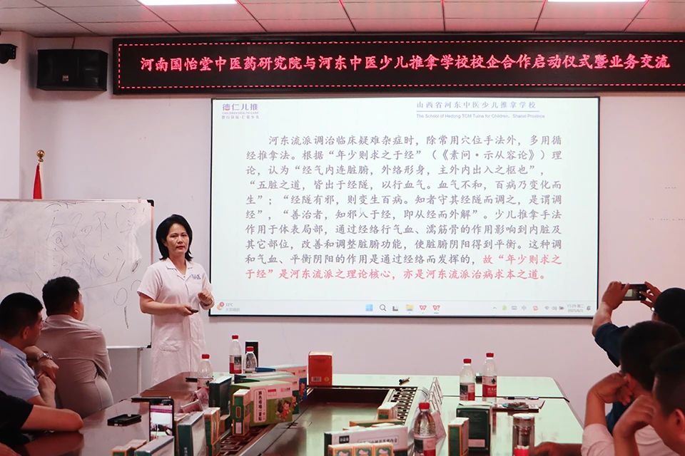 微信图片_20250612162300.jpg