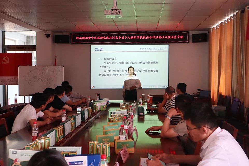 微信图片_20250612162303.jpg