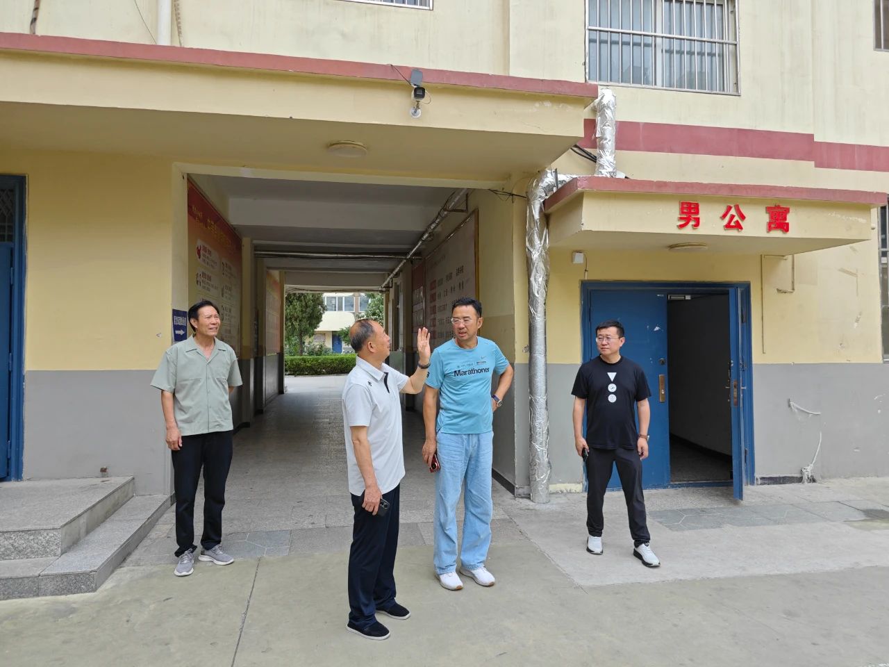 微信图片_20250824101234.jpg