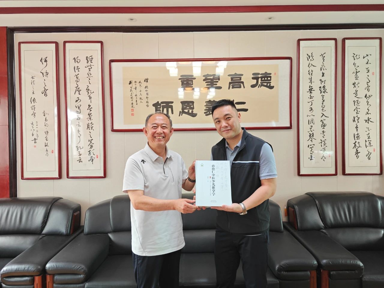 微信图片_20250824101245.jpg