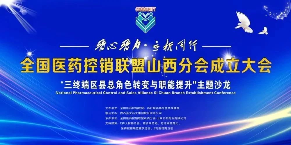 微信图片_20250824102825.jpg