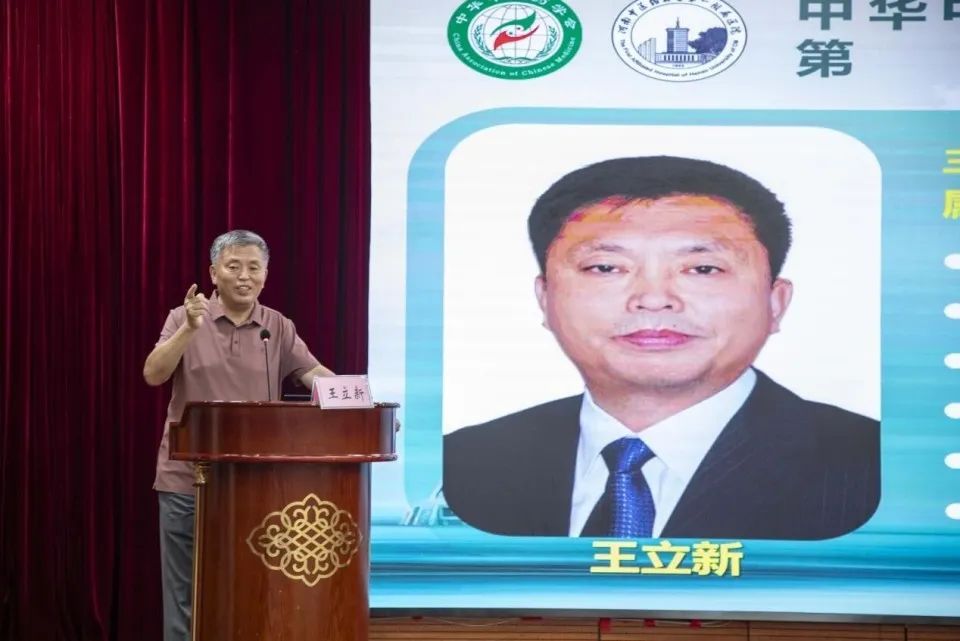 微信图片_20250824150810.jpg