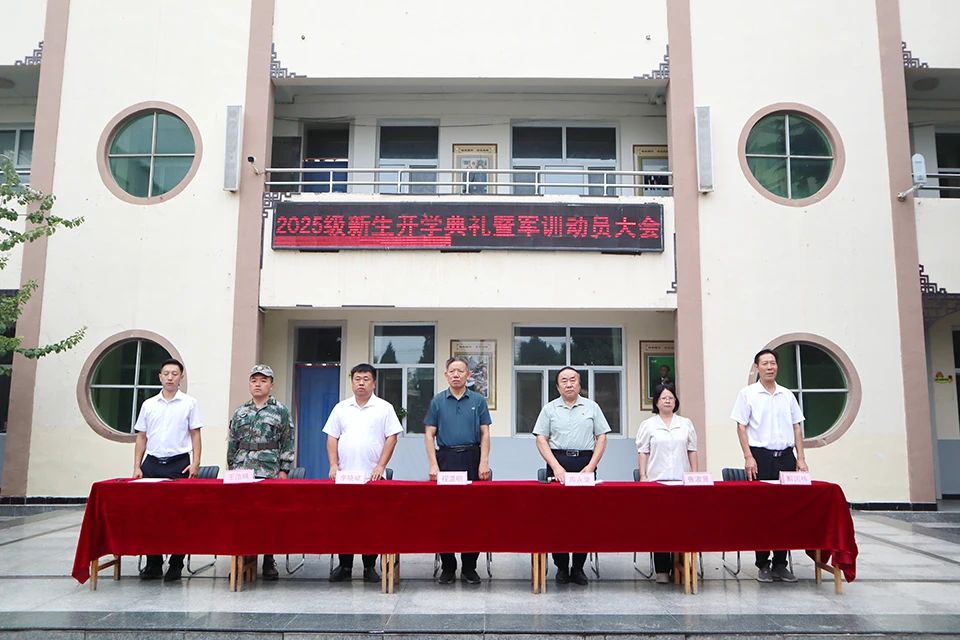 微信图片_20250827093410.jpg