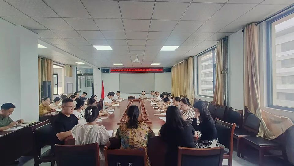 微信图片_20250830093800.jpg