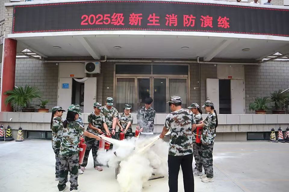 微信图片_20250904110055.jpg